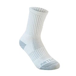 ARTENGO Detské športové ponožky RS 500 vysoké 3 páry tmavomodro-biele 27-30