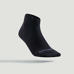 ARTENGO Športové ponožky RS 160 stredne vysoké 3 páry čierne 43-46