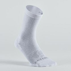 ARTENGO Športové ponožky RS 160 vysoké 3 páry biele 47-50