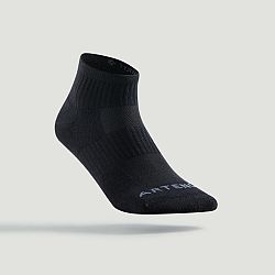 ARTENGO Športové ponožky RS500 stredne vysoké čierne 3 páry čierna 35-38