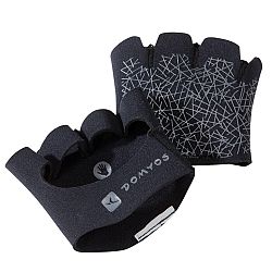 CORENGTH Tréningové rukavice Essentiel fitness - čierne SM