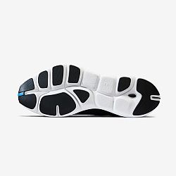 KALENJI Pánska bežecká obuv Jogflow 500.1 čierna 40