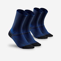 QUECHUA Turistické ponožky Hike 500 High 2 páry modré 39-42