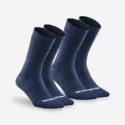 QUECHUA Vysoké turistické hrejivé ponožky SH100 2 páry modrá 39-42