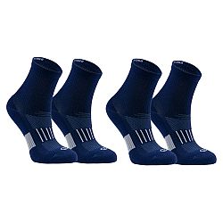 Set detských stredných bežeckých ponožiek Kiprun 500 tmavomodré 2 páry modrá 29-31
