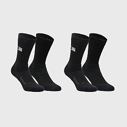 TARMAK Unisex basketbalové ponožky NBA SO900 čierne 2 páry čierna 42-44